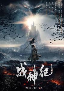 做假格鲁吉亚身份证